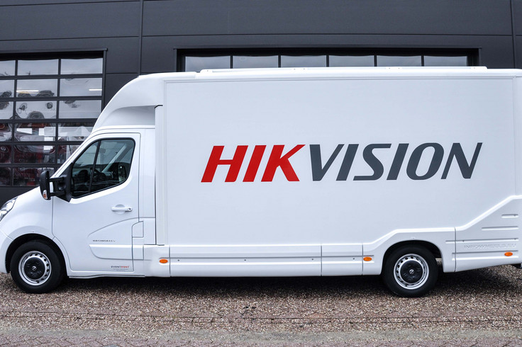 Hikvision tour with InfoWheels  Image 9